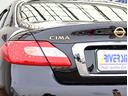 NISSAN CIMA