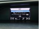 ＺＳ　煌ＩＩ　純正１０型ナビ　１２．１型フリップダウンモニター　トヨタセーフティセンス　コーナーセンサー　フルセグＴＶ　バックカメラ　ＨＤＭＩ　ＥＴＣ２．０　両電動スライド　リアオートエアコン　前後ドラレコ　ＬＥＤ（22枚目）