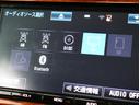 カスタムＧ　Ｓ　ワンオーナー　純正９型ナビ　バックカメラ　フルセグＴＶ　ＥＴＣ　ＴＶキット　スマートアシストＩＩ　誤発進抑制機能　両電動スライド　スマートキー　ドアバイザー　オートエアコン　リアサンシェード　ＬＥＤ（17枚目）