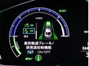 EX モデューロエアロ 本革シート サンルーフ 純正ナビ フルセグTV バックカメラ ETC BSI HUD LEDライト 後席シートヒーター アダプティブクルーズ ワイヤレス充電 コーナーセンサー(25枚目)