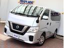 NISSAN NV350CARAVAN VAN