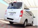 NISSAN NV350CARAVAN VAN