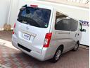 NISSAN NV350CARAVAN VAN