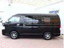 TOYOTA HIACE WAGON
