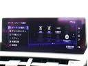 ＮＸ３００　バージョンＬ　後期型　赤革エアシート　純正ワイドナビ　パノラミックビュー　パノラマガラスルーフ　セーフティシステム＋　レーダークルーズ　コーナーセンサー　パワーゲート　置くだけ充電　後席シートヒーター　３眼ＬＥＤ（36枚目）
