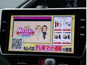 ＺＳ　煌ＩＩ　純正１０型ナビ　１２型後席フリップダウンモニター　トヨタセーフティセンス　フルセグＴＶ　バックカメラ　ブルートゥース　両側パワースライド　ＬＥＤライト　スマートキー　オートエアコン　ＥＴＣ　ＨＤＭＩ（19枚目）