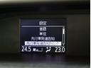 ＺＳ　煌ＩＩ　純正１０型ナビ　１２型後席フリップダウンモニター　トヨタセーフティセンス　フルセグＴＶ　バックカメラ　ブルートゥース　両側パワースライド　ＬＥＤライト　スマートキー　オートエアコン　ＥＴＣ　ＨＤＭＩ（29枚目）