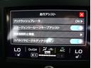 外出ができない、おうちでゆっくり話したい、など直接お店に行かなくても商談ができるオンライン商談サービスを実施しております。お手元のスマホやPCから商談をすることが出来ますので、お気軽にご相談ください。