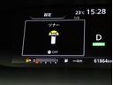 ハイウェイスター　プロパイロットエディション　ワンオーナー　純正９型ＳＤナビ　後席フリップダウンモニター　プロパイロット　アダプティブクルーズ　ソナー　ＥＴＣ　ドラレコ　ブルートゥース　ブルーレイ再生　Ｂカメラ　両電動スライド　リアオートエアコン（24枚目）