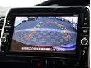 ハイウェイスター　プロパイロットエディション　ワンオーナー　純正９型ＳＤナビ　後席フリップダウンモニター　プロパイロット　アダプティブクルーズ　ソナー　ＥＴＣ　ドラレコ　ブルートゥース　ブルーレイ再生　Ｂカメラ　両電動スライド　リアオートエアコン（27枚目）
