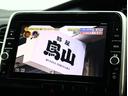 ハイウェイスター　プロパイロットエディション　ワンオーナー　純正９型ＳＤナビ　後席フリップダウンモニター　プロパイロット　アダプティブクルーズ　ソナー　ＥＴＣ　ドラレコ　ブルートゥース　ブルーレイ再生　Ｂカメラ　両電動スライド　リアオートエアコン（28枚目）
