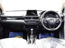 衝突被害軽減ブレーキ車や人気のアイサイト装着車、お買い得な届出済(登録済)未使用車やEV PHV車両も取り扱っております。軽自動車・ミニバン・限定車・特別仕様車・希少車・福祉車両などもご案内可能です。