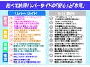 G ターボSSパッケージ 純正ナビフルセグTV バックカメラ ETC スマートキー 前後ドラレコ 両側電動ドア 衝突軽減ブレーキ シートヒーター 15アルミ HID(20枚目)