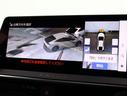 Z 1オーナー モデリスタフルエアロ トヨタチームメイト パノラマルーフ デジタルインナーミラー ワイヤレス充電 HDMI AC100V 黒合皮シート ベンチレーション メモリー付電動シート ETC2.0(22枚目)