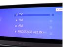 Z 1オーナー モデリスタフルエアロ トヨタチームメイト パノラマルーフ デジタルインナーミラー ワイヤレス充電 HDMI AC100V 黒合皮シート ベンチレーション メモリー付電動シート ETC2.0(23枚目)