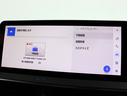 Z 1オーナー モデリスタフルエアロ トヨタチームメイト パノラマルーフ デジタルインナーミラー ワイヤレス充電 HDMI AC100V 黒合皮シート ベンチレーション メモリー付電動シート ETC2.0(25枚目)