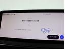 Z 1オーナー モデリスタフルエアロ トヨタチームメイト パノラマルーフ デジタルインナーミラー ワイヤレス充電 HDMI AC100V 黒合皮シート ベンチレーション メモリー付電動シート ETC2.0(26枚目)