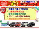 ハイウェイスター X Gパッケージ メモリナビフルセグ 全方位カメラ ETC 衝突軽減ブレーキ HIDヘッド 両側電動スライドドア リアサーキュレーター 15アルミ アイドリングストップ(52枚目)