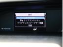 Ｇｉ　８人乗　モデリスタフルエアロ　１０型ナビフルセグバックカメラ　１２．１フリップダウンモニター　ＥＴＣ　前後ドラレコ　スマートキー　ＬＥＤヘッド　セーフティセンス　ＰＣＳ　シートヒーター　黒合皮シート（26枚目）