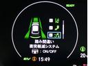 ｅ：ＨＥＶ　Ｚ　ホンダコネクトナビ　フルセグ　バックモニター　ＥＴＣ　前後ドラレコ　ハーフレザー　シートヒーター　ＬＥＤライト　パワーゲート　ホンダセンシング　ＰＣＳ　ＡＣＣ　ＬＫＡＳ　コーナーセンサー　ＵＳＢ（22枚目）