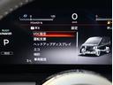 ｅ－パワー　ルキシオン　フロントスポイラー　プロパイロット２．０　フリップダウンモニター純正ナビフルセグ全方位　デジタルインナーミラー　ＨＵＤ　合皮シート　ＢＳＭ　アルミ　ＥＴＣハンズフリースライドドア　ＬＬＥＤ　ｅペダル（32枚目）