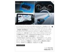 なかなかお時間の取れない方で関東圏内のお客様に関しましては無料でお車を、ご希望の場所まで、お持ちさせて頂くデリバリーサービスも御座います。 5