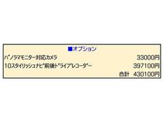 ���Ф��Ǥ��ʤ����������Ǥ�ä����ä��������ʤ�ľ�ܤ�Ź�˹Ԥ��ʤ��Ƥ⾦�̤��Ǥ��륪��饤���̥����ӥ���»ܤ��Ƥ���ޤ������긵�Υ��ޥۤ�Уä��龦�̤򤹤뤳�Ȥ�����ޤ��Τǡ������ڤˤ���礻�������� 7