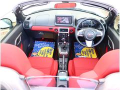 衝突被害軽減ブレーキ車や人気のアイサイト装着車、お買い得な届出済（登録済）未使用車やＥＶ　ＰＨＶ車両も取り扱っております。軽自動車・ミニバン・限定車・特別仕様車・希少車・福祉車両などもご案内可能です。 7