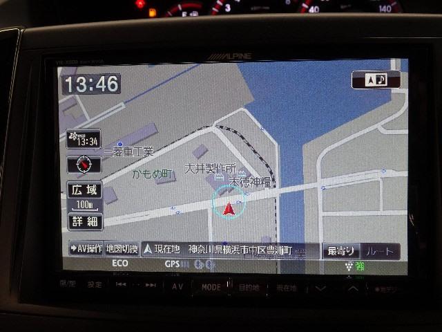 ZS 煌III(6枚目)