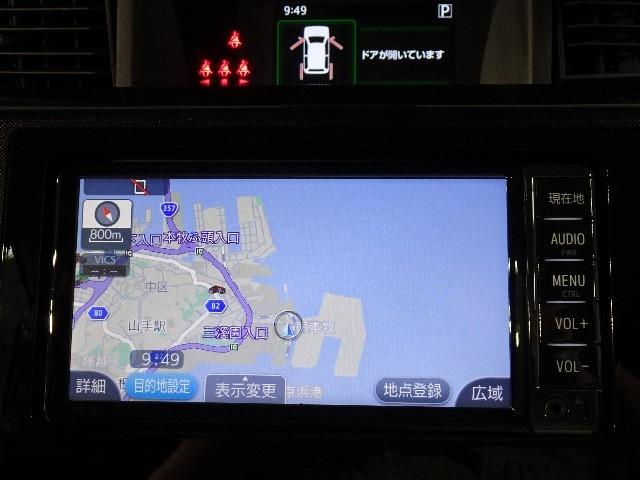 G S スマートキー メモリーナビ 両側自動 衝突軽減(6枚目)