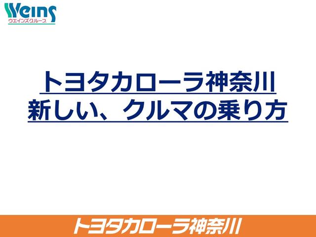ハイブリッドG 衝突回避支援 ドラレコ ETC 1.8万km(34枚目)