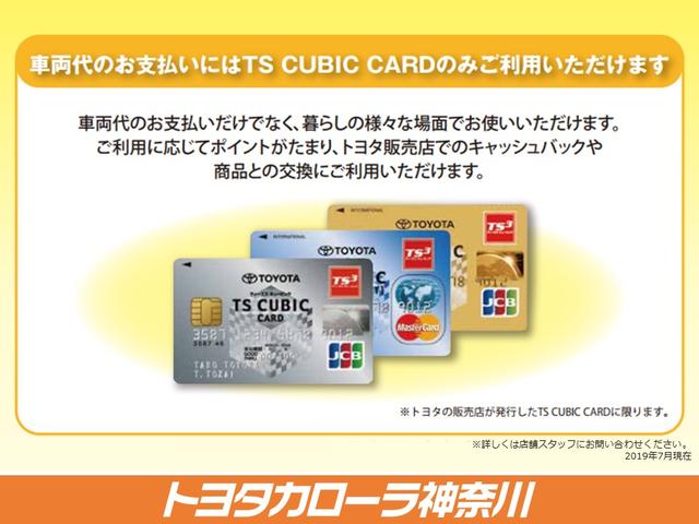 ハイブリッドG 衝突回避支援 ドラレコ ETC 1.8万km(38枚目)