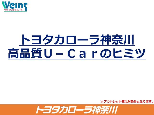 Sスタイルブラック ワンオーナー スマートキー メモリーナビ SDナビゲーション バックガイドモニター LEDヘッドライト ワンセグTV ETC(21枚目)