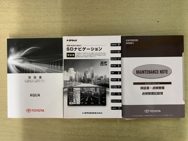 G G’s ワンオーナー スマートキー メモリーナビ ETC LEDヘッドランプ 衝突軽減ブレーキ フルセグTV 除菌加工(16枚目)