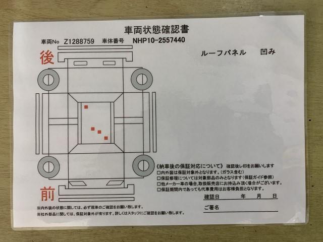 G G’s ワンオーナー スマートキー メモリーナビ ETC LEDヘッドランプ 衝突軽減ブレーキ フルセグTV 除菌加工(17枚目)