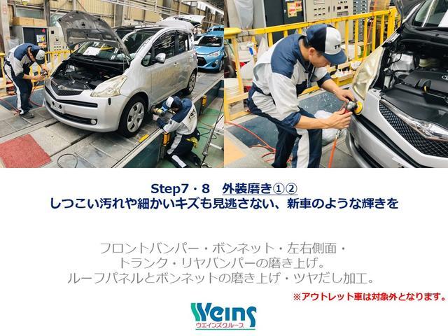 G G’s ワンオーナー スマートキー メモリーナビ ETC LEDヘッドランプ 衝突軽減ブレーキ フルセグTV 除菌加工(28枚目)