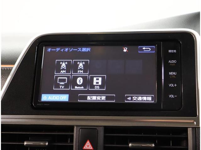 ハイブリッドG Bluetooth 衝突被害軽減システム 走行24000km ETC装備 フルセグ地デジ メモリナビ パワーウィンドウ TVナビ LEDライト ESC 3列 キーレス ABS スマートキー(8枚目)