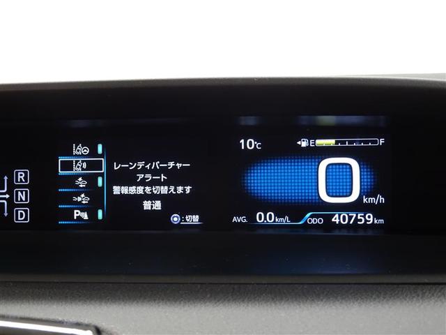 Ａツーリングセレクション　ＢＳＭ・シートヒーター・Ｂｌｕｅｔｏｏｔｈ・ドラレコ・衝突軽減ブレーキ・走行４１０００ｋｍ・フルセグＴＣナビ・ＤＶＤ再生・クルコン・純正品アルミ・スマートキー・ＬＥＤ・ＥＴＣ・１オーナー(12枚目)