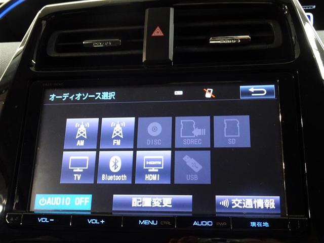 Ａ　ＢＳＭ・衝突軽減ブレーキ・走行６００００ｋｍ・フルセグＴＣナビ・Ｂカメラ・Ｂｌｕｅｔｏｏｔｈ・ＤＶＤ再生・クルコン・純正品アルミ・スマートキー・ＬＥＤ・ＥＴＣ(9枚目)