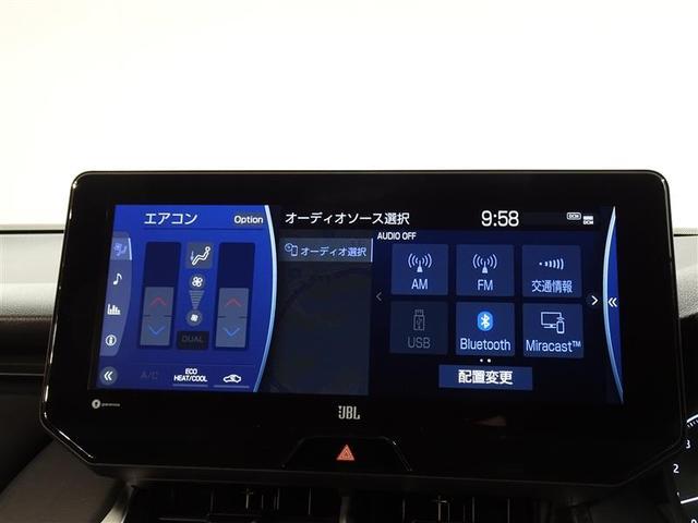 ハリアー Ｇ　エマージェンシーブレーキ　１オーナ　アルミ　ドライブレコーダー　Ｂカメ　ＬＥＤヘッド　オートクルーズ　横滑り防止機能　盗難防止装置　スマートキ　メモリ－ナビ　ＡＣ　エアバッグ　ナビ＆ＴＶ　ＡＢＳ（10枚目）