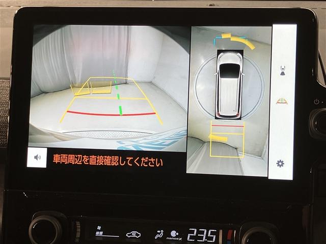 シエンタ ハイブリッドＺ　ＴＳＳ　エアバック　デモカー　アルミ　キーレスエントリー　ナビＴＶ　イモビライザー　バックモニター　ＬＥＤヘッドライト　ＥＴＣ車載器　横滑り防止　スマートキー　オートエアコン　サイドエアバッグ　ＡＢＳ（8枚目）