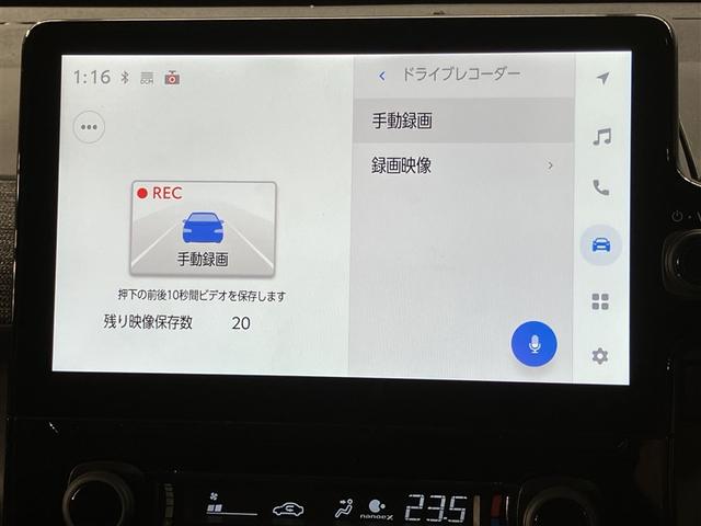 シエンタ ハイブリッドＺ　ＴＳＳ　エアバック　デモカー　アルミ　キーレスエントリー　ナビＴＶ　イモビライザー　バックモニター　ＬＥＤヘッドライト　ＥＴＣ車載器　横滑り防止　スマートキー　オートエアコン　サイドエアバッグ　ＡＢＳ（10枚目）