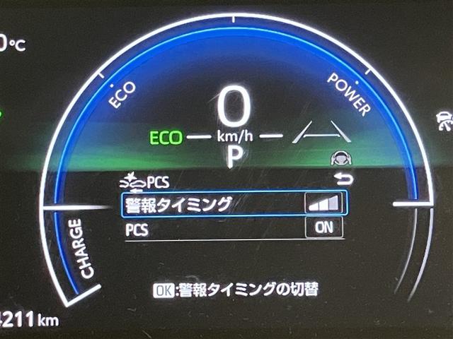 シエンタ ハイブリッドＺ　ＴＳＳ　エアバック　デモカー　アルミ　キーレスエントリー　ナビＴＶ　イモビライザー　バックモニター　ＬＥＤヘッドライト　ＥＴＣ車載器　横滑り防止　スマートキー　オートエアコン　サイドエアバッグ　ＡＢＳ（13枚目）