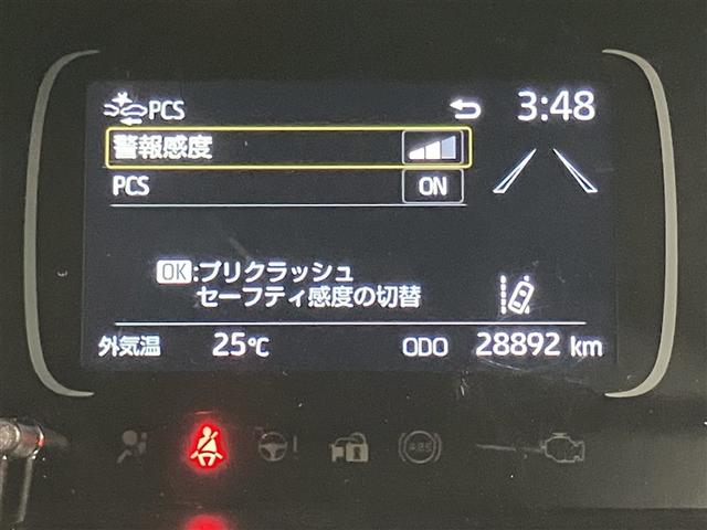 アクア G VSC 衝突軽減ブレーキ メモリナビ パワーシート バックモニター LED クルーズコントロール スマートキー ETC車載器 AC100V ナビ パワーウィンドウ イモビライザー サイドエアバック(10枚目)