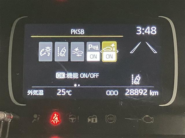 アクア G VSC 衝突軽減ブレーキ メモリナビ パワーシート バックモニター LED クルーズコントロール スマートキー ETC車載器 AC100V ナビ パワーウィンドウ イモビライザー サイドエアバック(11枚目)