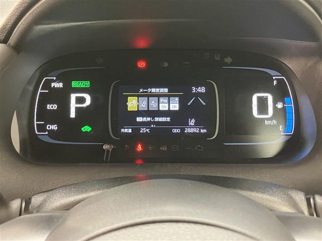 アクア G VSC 衝突軽減ブレーキ メモリナビ パワーシート バックモニター LED クルーズコントロール スマートキー ETC車載器 AC100V ナビ パワーウィンドウ イモビライザー サイドエアバック(13枚目)