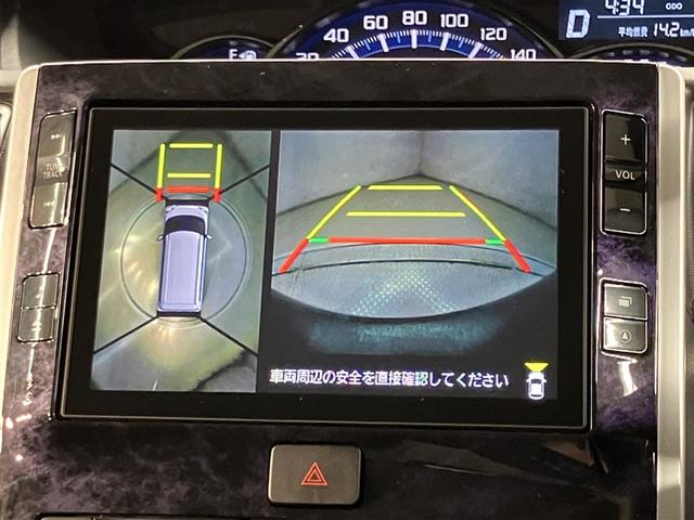 タント カスタムＲＳ　トップエディションＶＳ　ＳＡＩＩＩ　１オーナー　Ｒカメラ　両側オートスライドドア　ナビＴＶ　地デジＴＶ　ベンチシート　ドラレコ　ＬＥＤ　フルオートエアコン　メモリーナビ　ＤＶＤ　横滑り防止　ＥＴＣ　キーフリー　スマートキー　アルミ　ＰＳ（8枚目）
