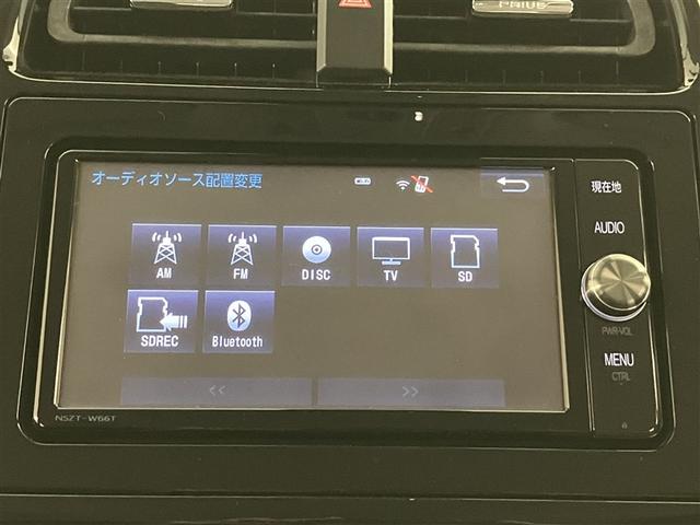 プリウス Ｓセーフティプラス　衝突回避システム　Ｂモニター　ドラレコ付き　定期点検記録簿　ＬＥＤライト　クルコン　ＥＴＣ装備　スマートＫＥＹ　ナビＴＶ　イモビライザー　横滑り防止機能　ＰＷ　カーテンエアバッグ　キーレスエントリー（8枚目）