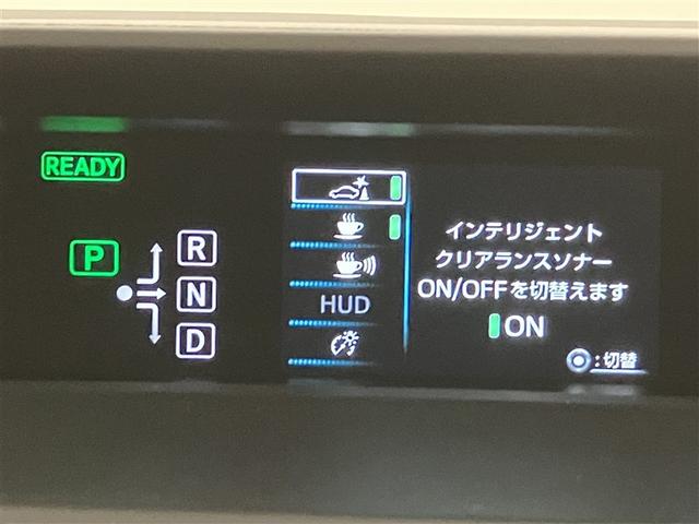 プリウス Ｓセーフティプラス　衝突回避システム　Ｂモニター　ドラレコ付き　定期点検記録簿　ＬＥＤライト　クルコン　ＥＴＣ装備　スマートＫＥＹ　ナビＴＶ　イモビライザー　横滑り防止機能　ＰＷ　カーテンエアバッグ　キーレスエントリー（14枚目）