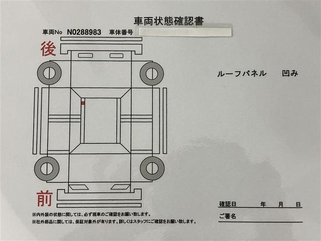 パッソ モーダ　スマートキ　誤発進抑制機能　エアバック　ＡＳ＆Ｇ　エアコン　キーレス　ＬＥＤ　Ｗエアバッグ　横滑り防止　盗難防止システム　パワーステアリング　ＡＢＳ　１オーナー　ベンチシート　パワーウィンドウ（6枚目）